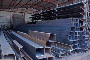 Металобаза 3