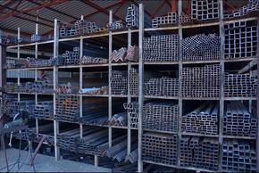 Металобаза 4